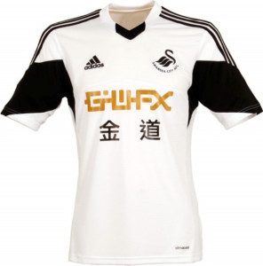http://www.maillots-foot-actu.fr/wp-content/uploads/2013/06/swansea-home-kit-2014-296x300.jpg