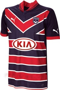 http://www.maillots-foot-actu.fr/wp-content/uploads/2013/07/bordeaux-maillot-third-2014-199x300.jpg