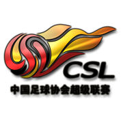 championnat Chinese Super League 2013