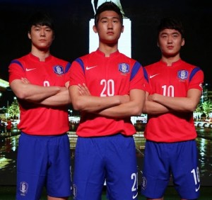 maillot foot Corée du sud 2014 domicile coupe du monde officiel