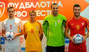 Macedoine 2014 2016 maillots de football