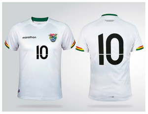 Bolivie 2015 maillot foot exterieur Copa America