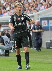 Reims 2016 maillot exterieur foot 2015 2016 foot