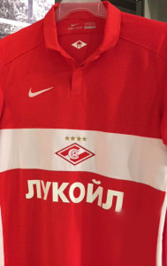 Spartak Moscou 2016 maillot domicile 15-16