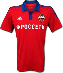 CSKA Moscou 2016 maillot domicile 15-16