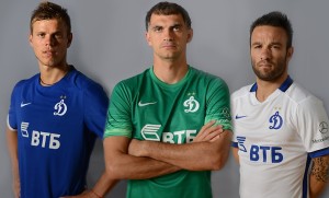 Dynamo Moscou 2016 maillots de football 2015 2016