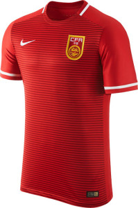 Chine 2016 maillot foot domicile Nike