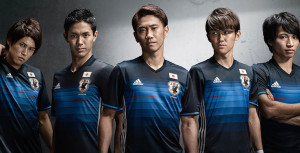 Japon 2016 maillot de foot domicile