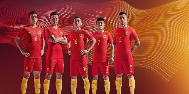 Les nouveaux maillots Chine 2017