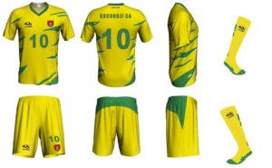 Guinée Bissau 2017 maillot third CAN 2017
