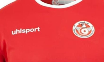 Les nouveaux maillots Tunisie 2018 coupe du monde 2018 Uhlsport