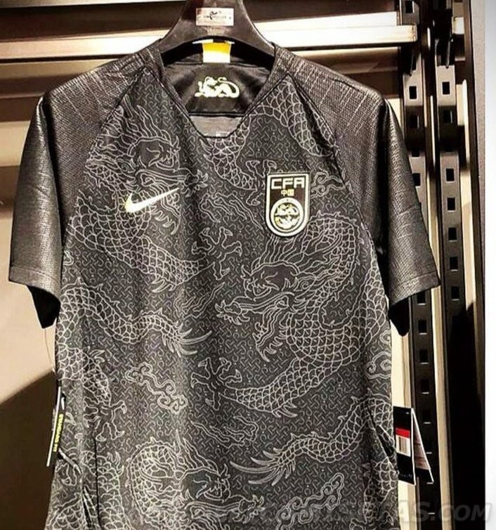 Maillot De Foot Chine