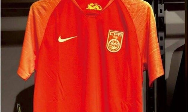 Les impressionnants maillots de foot de la Chine 2018 avec Nike