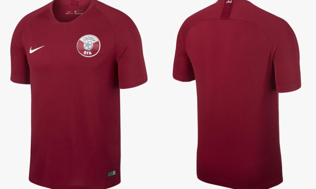 Nouveau maillot de foot domicile Qatar 2018 par Nike