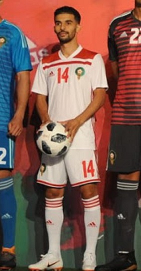 Maroc 2018 maillot extérieur coupe du monde 2018