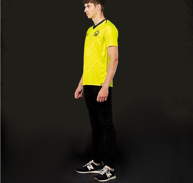 Lille 2019 maillot football extérieur jaune