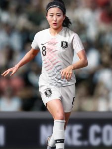 Corée du sud 2019 maillot extérieur football coupe du monde 2019 féminine