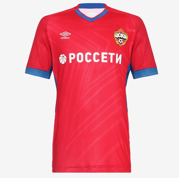 CSKA Moscou 2020 nouveau maillot domicile 2019 2020