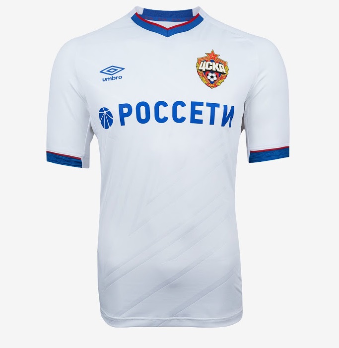 CSKA Moscou 2020 nouveau maillot exterieur 19 20