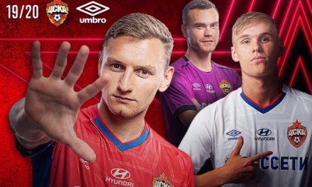 CSKA Moscou 2019-2020 nouveaux maillots de football Umbro