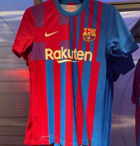 Maillot Fc Barcelone Domicile De Jong 2021-2022