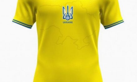 Ukraine Euro 2020 Joma fait les nouveaux maillots de foot