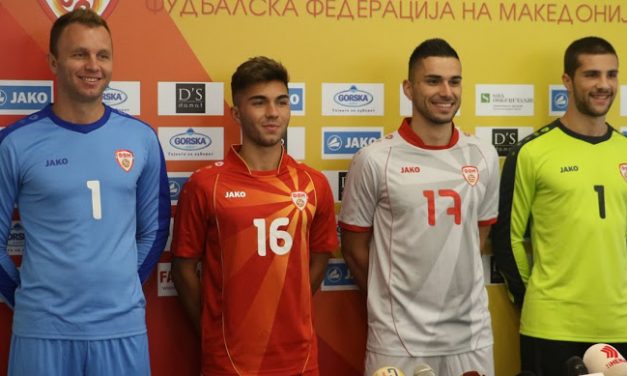 Les maillots Macédoine du Nord Euro 2020