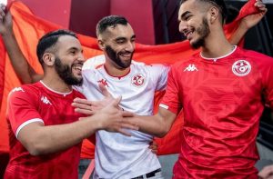 Tunisie CAN 2021 maillots de football officiels