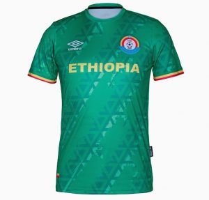 Ethiopie CAN 2021 maillot de foot domicile