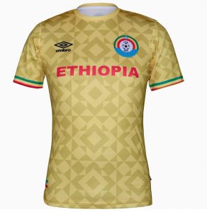 Ethiopie CAN 2021 maillot de foot exterieur