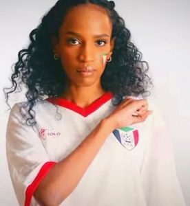 Soudan CAN 2021 maillot exterieur foot