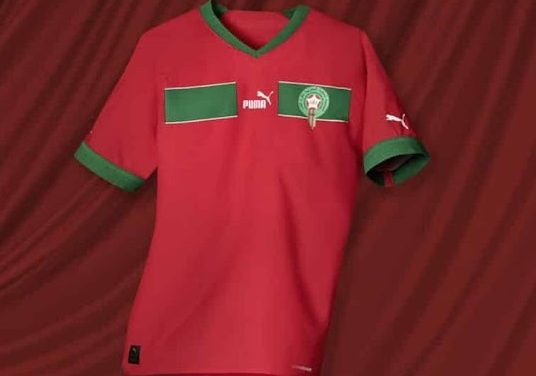 Les nouveaux maillots de foot Maroc coupe du monde 2022 chez Puma