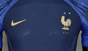 infos maillots foot France coupe du monde 2022