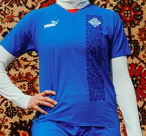 Islande Euro 2022 maillot foot domicile feminin