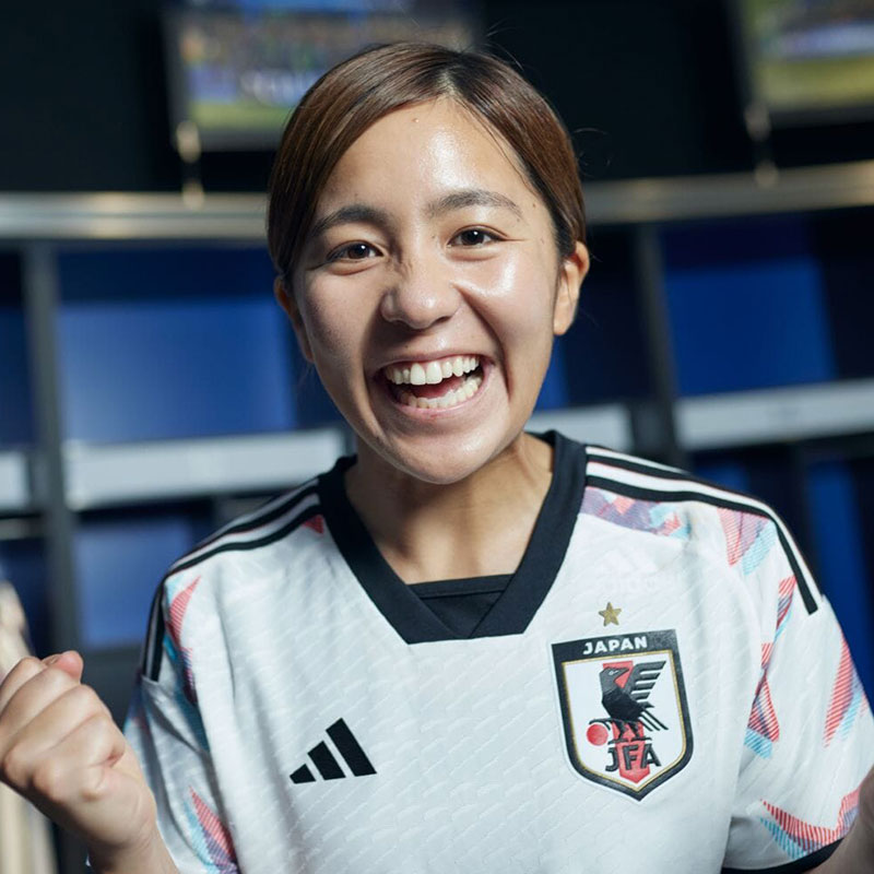 maillot exterieur Japon coupe du monde 2022 Adidas