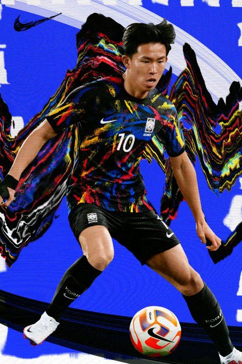 Coree du Sud 2022 nouveau maillot de foot exterieur coupe du monde Nike