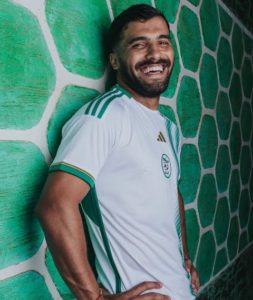 Algerie 2022 maillot domicile officiel