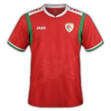 Nouveau maillot de foot domicile Oman 22 23
