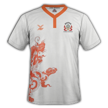 Nouveau maillot de foot exterieur Bhoutan 22 23