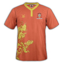 Nouveau maillot de football domicile Bhoutan 22 23