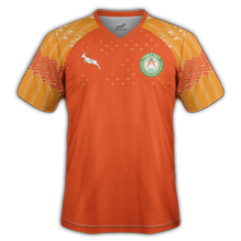 Troisieme maillot de foot Niger 2022 2023