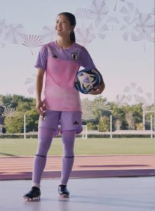 maillot exterieur japon coupe du monde 2023 feminine adidas