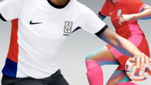 Coree du Sud 2023 maillots coupe du monde feminine 2023