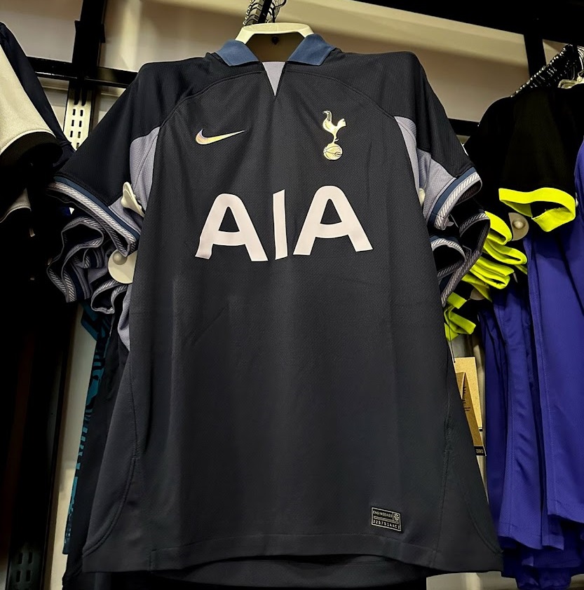Tottenham 2024 maillot de foot exterieur Nike