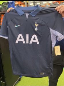 Tottenham 2024 probable maillot exterieur foot Nike