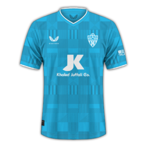 Troisième maillot de football Almeria 2023-2024