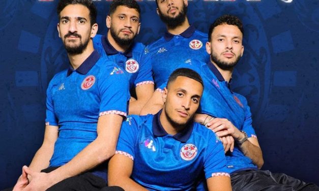 Les nouveaux maillots de foot Tunisie 2024 pour la CAN 2023