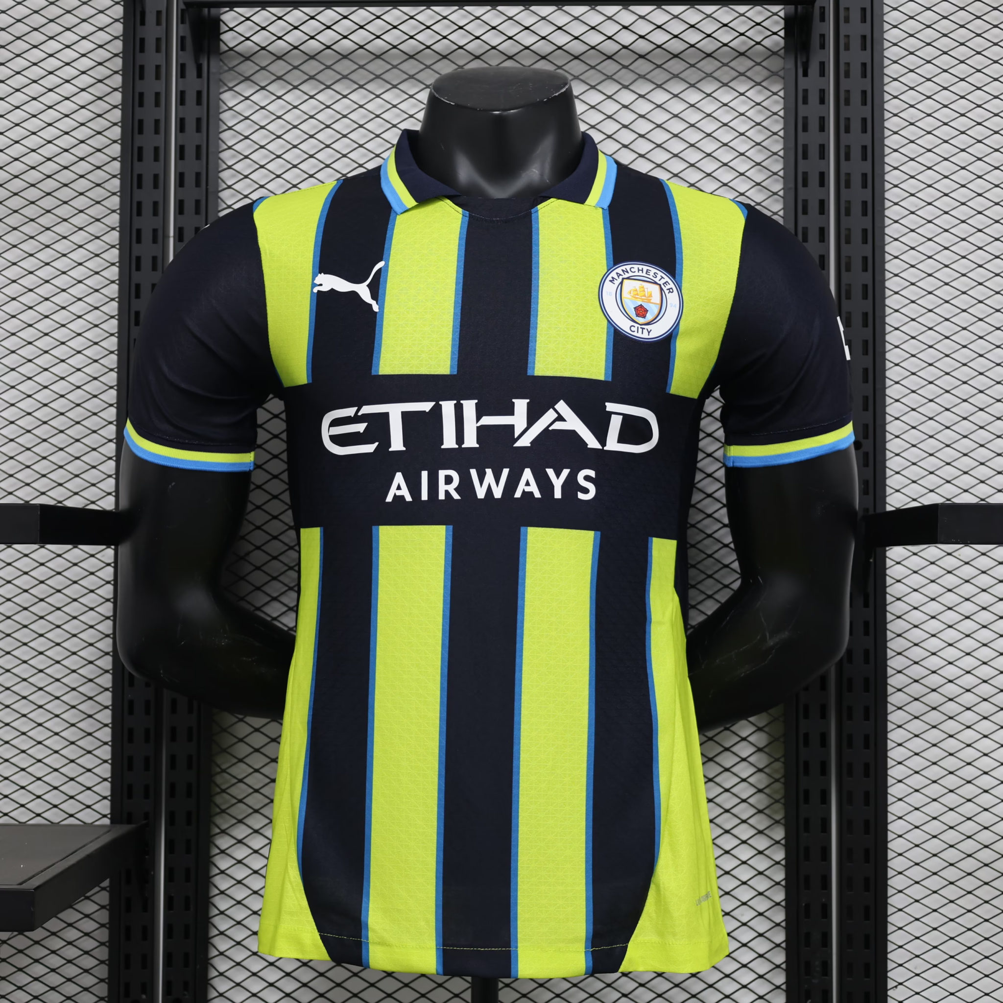Maillot Domicile Manchester City 2012-2013 - Taille L (44) - Numéro 7 - Umbro - Occasion Bon état