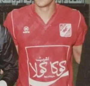 Al Ahly maillot annees 80