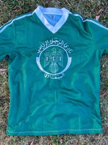 Raja Casablanca maillot annees 80